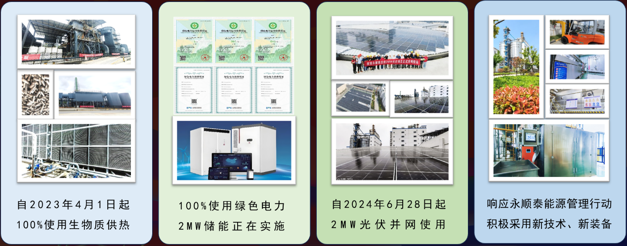 ty线路测试中心-ty8-天游线路
